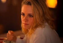 Kristen Stewart interprète une bouée douée d'intelligence dans le film Love Me.