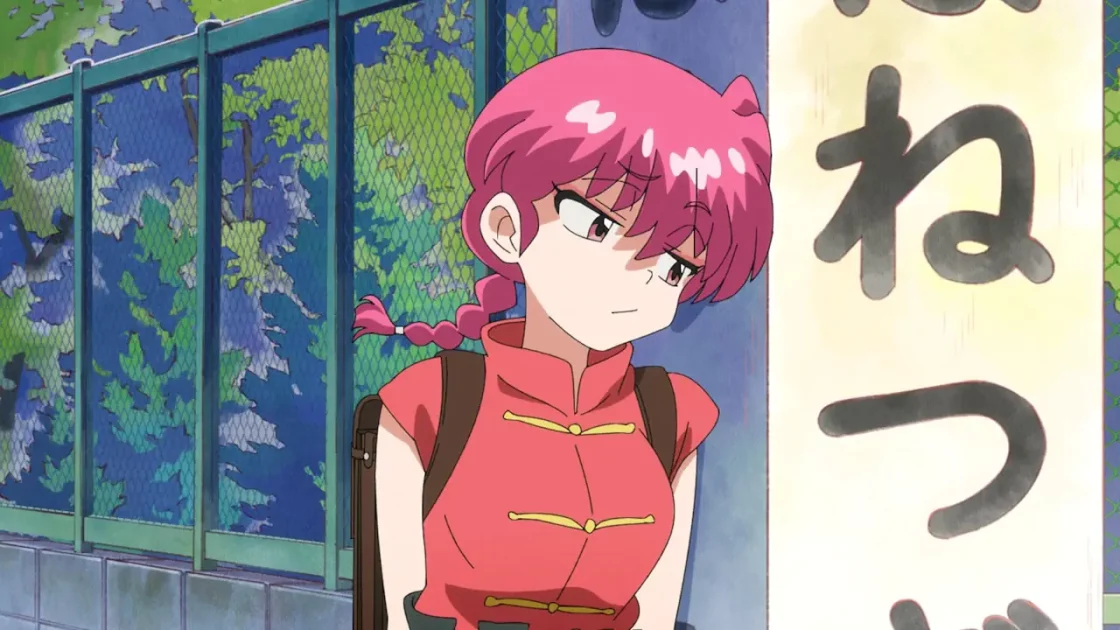La nouvelle adaptation de Ranma ½ produite par Netflix en 2024 offre une nouvelle direction artisitique pour ce remake.