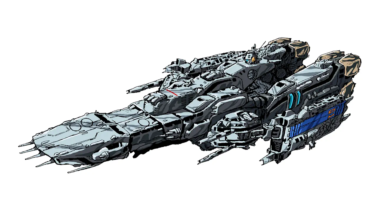 Super Dimension Fortress (SDF-1)